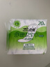 舒珊臺灣舒珊(susen)基本版衛(wèi)生巾護墊 17cm *5綿柔抑菌異味無熒光劑 20片/包*2 170mm 40片 曬單實拍圖