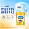 美贊臣（MeadJohnson）港版HMO智睿嬰幼兒奶粉1段900g+HMO2段400g 曬單實(shí)拍圖