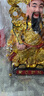 明恩財神爺神像供奉財神擺件武財神關(guān)公財神像佛柜套裝文財神店鋪家用 28寸如意財神升級20件套（帶五帝錢(qián)+財神香） 曬單實(shí)拍圖