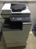 理光（Ricoh） 復印機MC2000ew/MC2001/MC2501彩色激光打印機A3A4無線網(wǎng)絡雙面批量復印打印掃描復合機 咨詢有禮MC2000ew+輸稿器+單紙盒+無線 曬單實拍圖