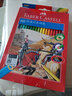 輝柏嘉（Faber-castell） 紅盒油性彩色鉛筆油性彩鉛城堡/騎士填色鉛筆手繪美術(shù)繪畫(huà)彩鉛套裝 升級油性-騎士60色紙盒裝 曬單實(shí)拍圖