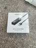 綠聯(lián)usb分線器擴展器轉(zhuǎn)換頭多接口筆記本臺式機電腦一拖四usb拓展HUB集線器帶電源供電口4口7口 黑色usb2.0一分四（長方形） 0.25米 曬單實拍圖
