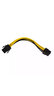 FVH電腦ATX 6PIN轉雙8P顯卡供電線(xiàn) 雙8針顯卡電源延長(cháng)線(xiàn) 雙6P+2PIN轉接線(xiàn)20cm 6pin對單8pin-JD 0.2m 曬單實(shí)拍圖