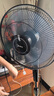 美的電風(fēng)扇落地扇家用遙控廣角送風(fēng)節能循環(huán)扇立式輕音節能落地扇 機械三葉定時(shí)FSA40YF 曬單實(shí)拍圖