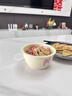 古杰士三麗鷗陶瓷碗奶油風(fēng)家用米飯碗奶黃碗盤餐具套裝一人食美樂(lè)蒂勺子 飯碗-4.6英寸-玉桂狗 曬單實(shí)拍圖