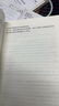 中華人民共和國國家標準混凝土結(jié)構(gòu)設(shè)計規(guī)范GB50010-2010 中國建筑工業(yè)出版社 中華人民共和國住房和城鄉(xiāng)建設(shè)部,中華人民共和國國家質(zhì)量監(jiān)督檢驗檢疫總局 聯(lián)合發(fā)布 著 書籍 曬單實拍圖
