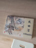 【現貨】雷人版 三國演義之犯長(cháng)安+天水關(guān) 連環(huán)畫(huà)小人書(shū) 共2冊 32開(kāi)大精 黑美 趙三島 繪 布脊版 曬單實(shí)拍圖