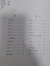 醫學(xué)三字經(jīng)誦讀（注音版）瀕湖脈學(xué)誦讀（注音版）白話(huà)解正版現貨珍藏版中醫四大經(jīng)典原著(zhù)本草綱目中醫臨床歷代名方驗方偏方秘方大全原版黃帝內經(jīng)家庭養生中醫基礎理論國醫大師 曬單實(shí)拍圖