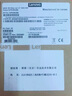 聯(lián)想 IBM服務(wù)器硬盤 lenovo存儲機械硬盤辦公專用硬盤IBMSystem X86專用2.5英寸 1.2TB 編號00AD075/00AD076 曬單實拍圖