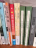 格林童話GRIMM'S FAIRY TALES中文譯本+英文原版全2冊 雙語譯林 中英文 曬單實拍圖