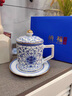 系客舟琺瑯彩陶瓷杯景德鎮青花瓷茶杯帶蓋辦公會(huì )議泡茶水杯禮盒裝老板杯 曬單實(shí)拍圖