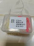 迎科釣魚夜光棒熒光棒超亮夜光漂夜釣大號(hào)海竿電子魚具用品大全 圓柱型-4.5mm（55支） 曬單實(shí)拍圖
