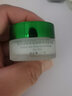 梵潔詩綠茶精粹原液精華高能瑩肌 冰露 50G 曬單實拍圖