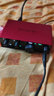 Focusrite?？怂固豐OLO4 2i2第四代專(zhuān)業(yè)錄音直播K歌有聲書(shū)配音播音廣播設備聲卡吉他彈唱 SOLO4代+鐵三角AT2020+鐵三角M20X 曬單實(shí)拍圖