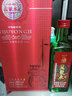 義聚永記（YIJUYONGJI）義聚永記高粱酒49度紅韻清香型高度純糧食天津特產(chǎn)送禮盒裝白酒 49度 500mL 1瓶 曬單實拍圖