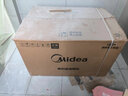 美的（Midea）歐式頂吸抽油煙機 家用22立方大吸力揮手控制燃氣灶具套裝 智能廚房家電T36 【油煙機+Q330+16升雙增壓零冷水熱水器】 曬單實(shí)拍圖