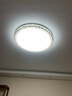 靈翔之光LED吸頂燈客廳圓形臥室水晶吸頂燈具 無極調(diào)光現(xiàn)代簡約大氣燈具 圓80cm高亮96W 曬單實(shí)拍圖