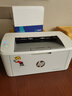添墨適用惠普M17w硒鼓HP LaserJet Pro M17a打印機(jī)碳粉盒Y5S47A墨盒M16a墨粉 含芯片易加粉硒鼓2000頁(yè) M17w/M17a/M16a/M16w 曬單實(shí)拍圖