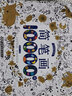 兒童簡(jiǎn)筆畫(huà)大全 兒童畫(huà)入門(mén)啟蒙10000例 自學(xué)零基礎幼兒園學(xué)畫(huà)畫(huà)的教材繪畫(huà)手繪本幼兒畫(huà)畫(huà)書(shū)美術(shù)繪本 簡(jiǎn)筆畫(huà)10000例 曬單實(shí)拍圖