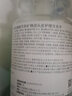 蓬派（CLAYNAL）氨基酸洗發(fā)水白泥玫瑰洗發(fā)水無(wú)硅油控油蓬松韌發(fā)洗發(fā)露護發(fā)男女 玫瑰洗護組合（洗發(fā)水+護發(fā)素） 曬單實(shí)拍圖