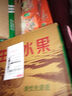 呈西優(yōu)品民勤沙漠人參果人生果甘肅特產(chǎn)微甜多汁新鮮水果口口爆汁微微甜 凈重8斤中果90-110g 曬單實(shí)拍圖