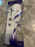 HKNS  5雙老北京千層墊全棉質(zhì)鞋墊夏季吸汗透氣千層布鞋墊男女鞋墊 7層丨丫丫丨5雙裝 36碼 曬單實(shí)拍圖