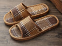 禾沁亞竹扡托鞋靜音家用藤編涼拖鞋居家夏季草編地板軟底防滑男女士扦鞋 大格(藤草) 44-45(適合43-44腳穿) 曬單實(shí)拍圖