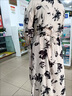 LPOX裙子女夏季2025新款百搭V領(lǐng)小眾感長(zhǎng)袖連衣裙裙子中長(zhǎng)款連衣裙女 米色黑花 有口袋和腰帶 S 85-105斤 曬單實(shí)拍圖