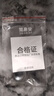 新柳城水龍頭轉(zhuǎn)接頭起泡器1618242628內(nèi)外絲20粗牙轉(zhuǎn)換22MM細(xì)牙變徑接口 內(nèi)細(xì)22轉(zhuǎn)外細(xì)22 曬單實(shí)拍圖