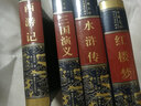 全套6冊(cè)資治通鑒書籍正版白話版文白對(duì)照全集 全譯文中國(guó)通史史記學(xué)生青少年版經(jīng)典古代史歷史類暢銷書中華書局柏楊胡三省 曬單實(shí)拍圖