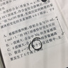 末言雨（MOYANYU）99足銀小耳圈男女氣質(zhì)簡約耳環(huán)韓版情侶耳釘迷你耳飾耳墜七夕禮物 光圈8毫米【一對】 曬單實拍圖