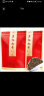 得人如魚（Derenruyu）英红九号一级9号浓香型新茶英九红茶1959 250克袋装 实拍图