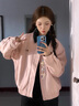 DXOT美式復(fù)古粉色棒球服外套女裝春秋季2025秋冬新款寬松休閑夾克上衣 【粉紅色】 45/55kg/M 曬單實(shí)拍圖
