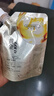 dyey視黃醇蛇毒肽撕拉金箔黃金面膜清潔去黑頭粉刺補水保濕緊致亮膚 拍2發(fā)同款4袋  實(shí)惠裝 曬單實(shí)拍圖