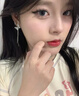 伊燦長款流蘇滿鉆蝴蝶耳釘女2025新款爆款耳夾耳環(huán)小眾高級(jí)感超仙耳飾 長款流蘇鑲鉆蝴蝶耳夾 曬單實(shí)拍圖