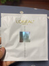 歐萊雅美白面膜女士小白方臻白晶透沁白精華提亮膚色補水保濕女貼片面膜 美白面膜20片 曬單實(shí)拍圖