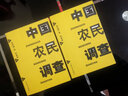邊喝邊寫 查爾斯 布考斯基  著 本書收錄了諸多布考斯基的“酒鬼杰作” 通過一篇篇深邃、幽默、令人難忘的作品 曬單實(shí)拍圖