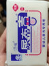 得琪（daycare)嬰兒洗衣皂寶寶肥皂嬰幼兒洗衣皂兒童去污皂 【尿布專用】128g*4（奶香味） 曬單實拍圖