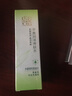 百雀羚（PECHOIN）套裝氣韻水嫩倍現盈采禮盒補水保濕國貨老牌媽媽臉部護膚品白雀鈴 精純水120ml+精純乳100g 曬單實(shí)拍圖