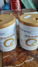 合生元（BIOSTIME）派星1段700g/800g（0-6月齡）嬰兒配方奶粉 1段 700g 1罐 曬單實(shí)拍圖