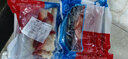 海澤鮮 三文魚(yú)尾段300g純肉（大西洋鮭）冰鮮挪威三文魚(yú)刺身邊角料尾巴 三文魚(yú)尾300克 曬單實(shí)拍圖