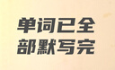 鉑思亞浪漫薔薇發(fā)夾后腦勺高端抓夾優(yōu)雅花朵盤(pán)發(fā)鯊魚(yú)夾發(fā)卡頭飾夾子發(fā)飾 香檳金色薔薇發(fā)夾8cm送品牌禮盒 曬單實(shí)拍圖
