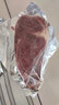聚貴聚貴秒發(fā)4斤美國m3谷飼眼肉牛排奶香原切健身清真口糧瘦精選套餐 牛排厚度2厘米 2000g 曬單實(shí)拍圖