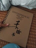8k素描本a4速寫本8開紙彩鉛畫圖本兒童幼兒園冊本手繪繪畫水粉水彩學生專用美術(shù)生空白本子特能16K A4側(cè)翻-中號 30張/160g 1本 曬單實拍圖