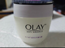 玉蘭油（OLAY）面霜細滑活膚菁華霜50克兩瓶補水滋潤提拉緊致水楊酸面霜 活膚抗皺菁華霜*2 曬單實(shí)拍圖