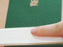 2025版湖南名校小升初提升卷語(yǔ)文+數學(xué)2本 湖南四大名校招生沖刺真題模擬測試卷解析 曬單實(shí)拍圖