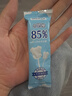 乖孩子85%高蛋白休閑零食兒童壓片糖果棒棒糖奶酪棒獨(dú)立包裝小奶棒68g 原味 68g*1袋 曬單實(shí)拍圖