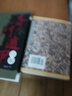 正版奇門(mén)遁甲詳解+梅花易數全2冊白話(huà)精解周易本義譯注六爻玄機沈氏玄空學(xué)全書(shū)易經(jīng)大全陰陽(yáng)五要納甲筮法書(shū) 曬單實(shí)拍圖
