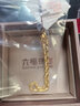 六福珠寶七夕禮物足金小金魚如魚得水黃金手鏈女 計價B01G0004DS 約4.46克 曬單實拍圖