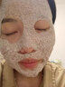 依蓮花中藥草本珍珠海藻面膜顆粒純凈天然植物配方嫩白補水保濕提亮膚色 珍珠海藻面膜【3瓶/提亮膚色】 曬單實(shí)拍圖